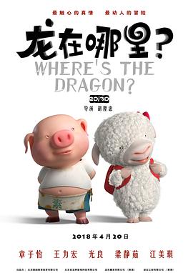 国产精品色图