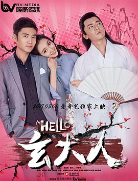 亚洲国产精品婷婷久久