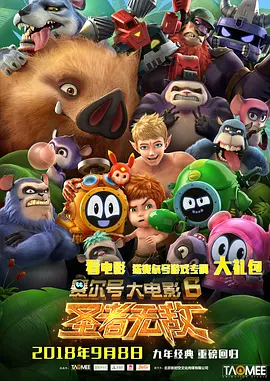 a级亚洲片精品久久久久久久