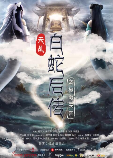 欧美韩国一区