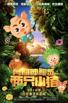 谢谢你的照顾