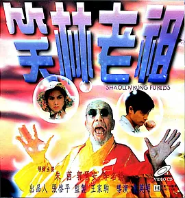 人人伦