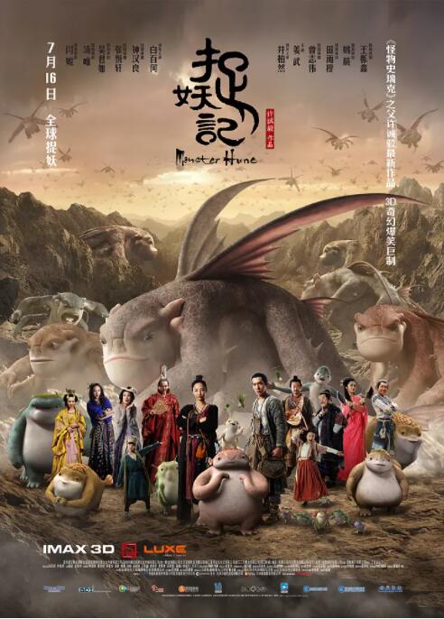五月天久久婷婷