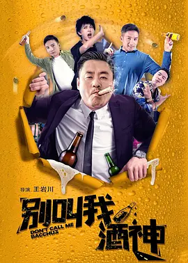 国产视频二区在线观看