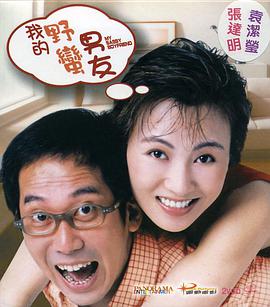 国产一区二区调教