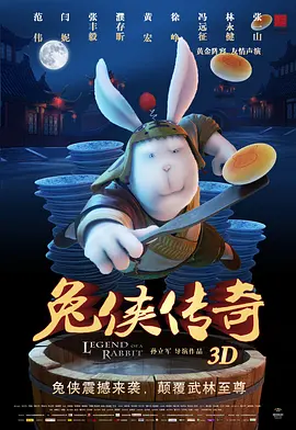 芭乐视频污污