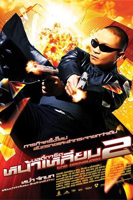 四虎娱乐