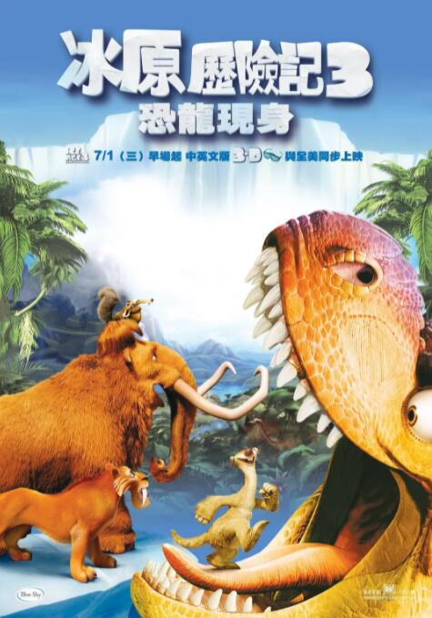 欧美黑粗特黄午夜大片