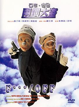 高清久久