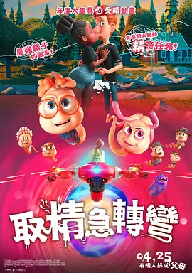 伊人免费在线