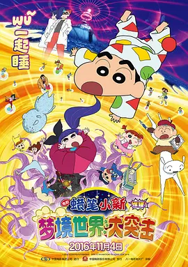 国产精品视频99