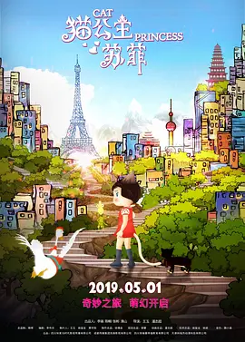 公司内部宿舍