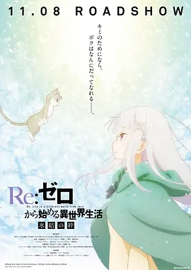 欧美极品在线播放