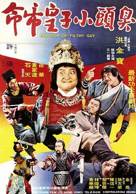 国产高清在线不卡