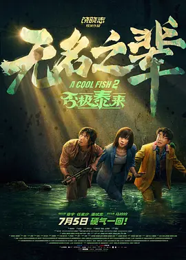 精品国产欧美一区二区最新