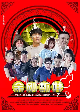 真诚的对话