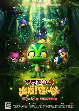 亚洲精品你懂的
