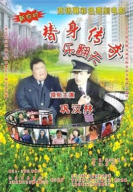 最近2019的中文字幕免费