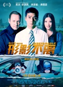 国产一区精品在线
