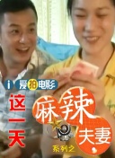 欧美成在线视频