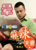 3dh动漫在线观看