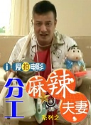 三上悠亚在线一区二区