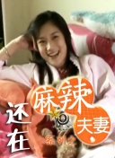 一级免费a