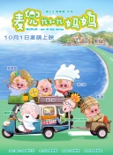 99国产精品热久久久久久