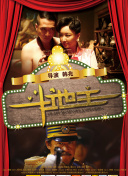 亚洲精品久久mm131