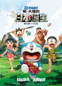 99热精品在线免费观看