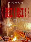 小南脱了内裤打开腿让人c
