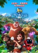 精品国产三级a
