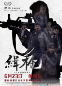 午夜爱爱网站