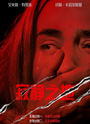 中韩高清无专码区2021曰
