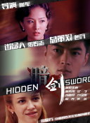 玖玖中文