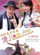 天天看有黄有色大片