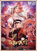 道区二区三区四区