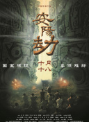 亚洲欧美另类综合