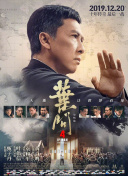 国产成人一区二区三区影院免费