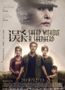 特级毛片aaa免费版
