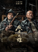 一区二区动漫