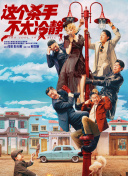链接失效