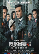 91福利一区二区在线观看
