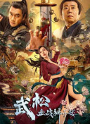 日韩欧美视频在线免费观看