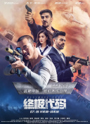 精品国产香蕉伊思人在线