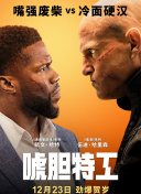 亚洲国产情侣偷自在线二页