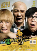 伊人网五月天