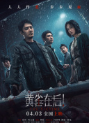 色老汉一区二区三区