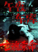 亚洲精品丝袜日韩