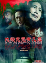 黄频在线观看